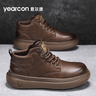意尔康男鞋春秋冬季加绒棉百搭英伦风男士中高帮皮鞋爆款休闲板鞋