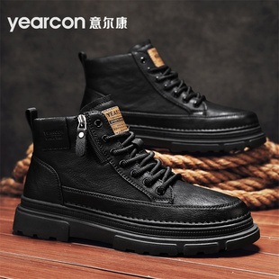 男2025新款 男士 秋冬季 爆款 马丁靴休闲皮靴 加绒棉鞋 意尔康高帮板鞋
