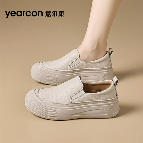 意尔康女鞋休闲鞋软底