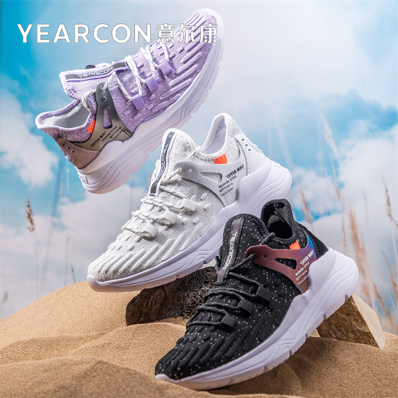 意尔康官方旗舰店轻便软底减震女