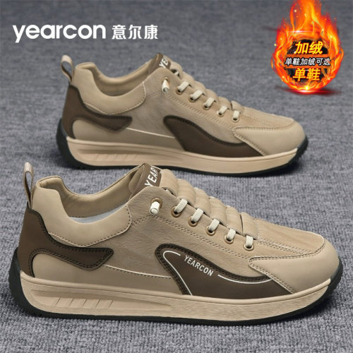 意尔康官方旗舰店潮爆款百搭男鞋