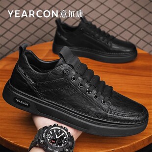 意尔康板鞋男鞋秋冬季加绒2026新款爆款潮牌高端男士商务休闲皮鞋