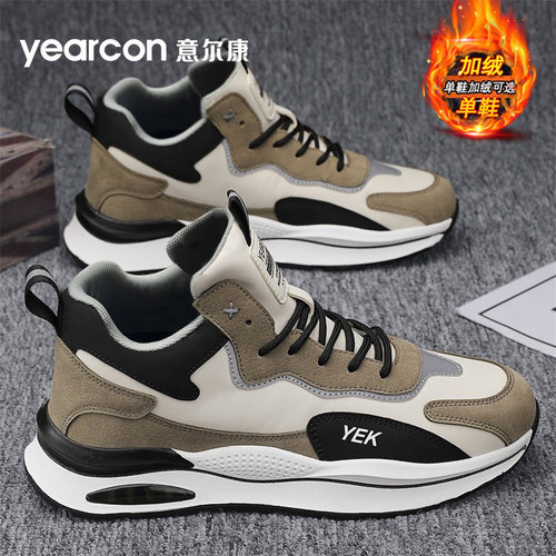 意尔康男鞋旗舰店2025新款秋冬季