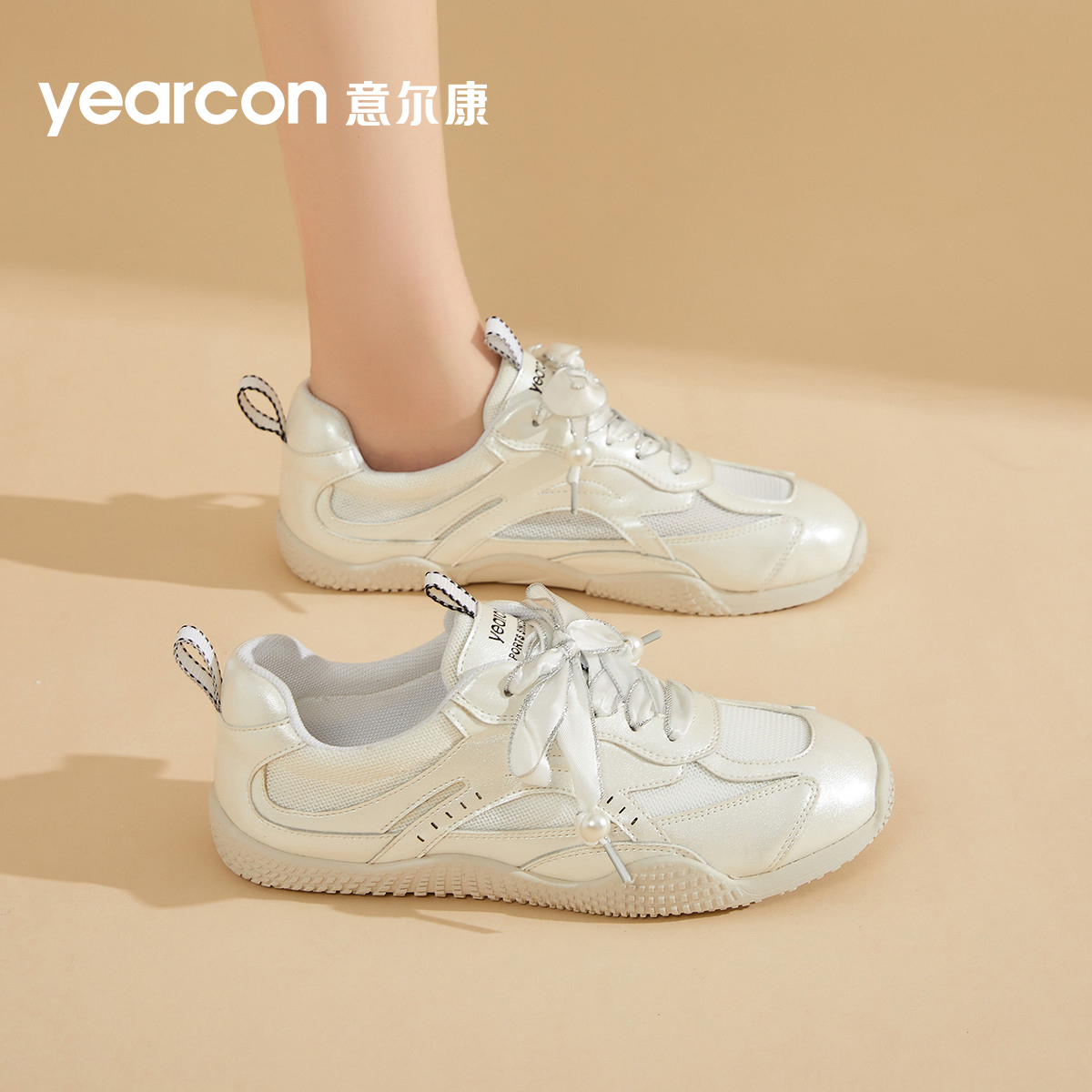 意尔康女鞋旗舰店德训芭蕾鞋女生