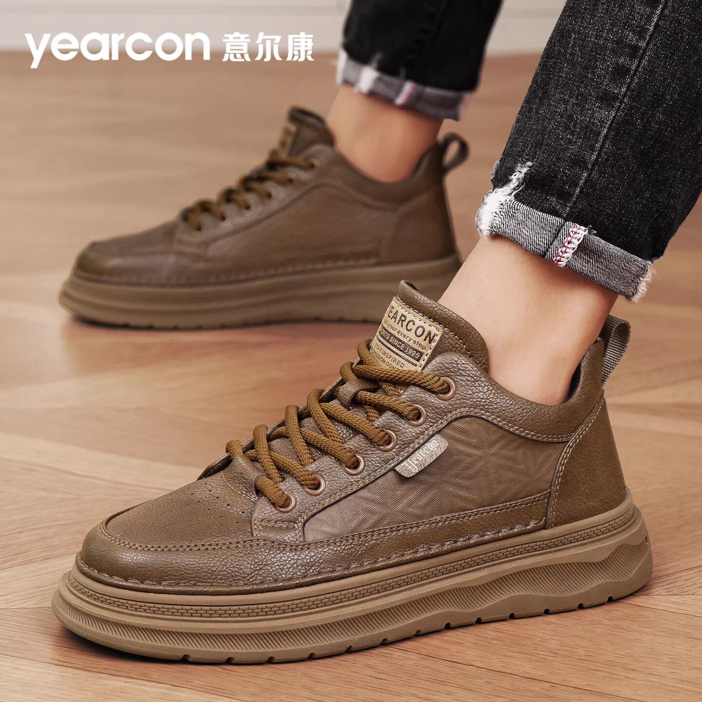 意尔康板鞋男2026新款超火爆款春秋夏季透气高端男士商务休闲皮鞋