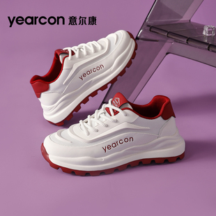 意尔康女鞋2026新款春秋夏季透气老爹鞋子女款厚底增高休闲运动鞋