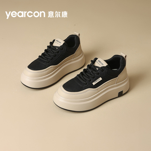 意尔康女鞋2026年新款春季时尚百搭小个子增高运动鞋女士厚底板鞋