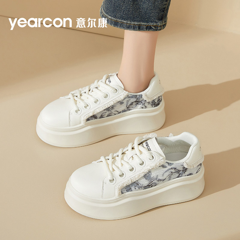 意尔康官方旗舰店女鞋休闲鞋
