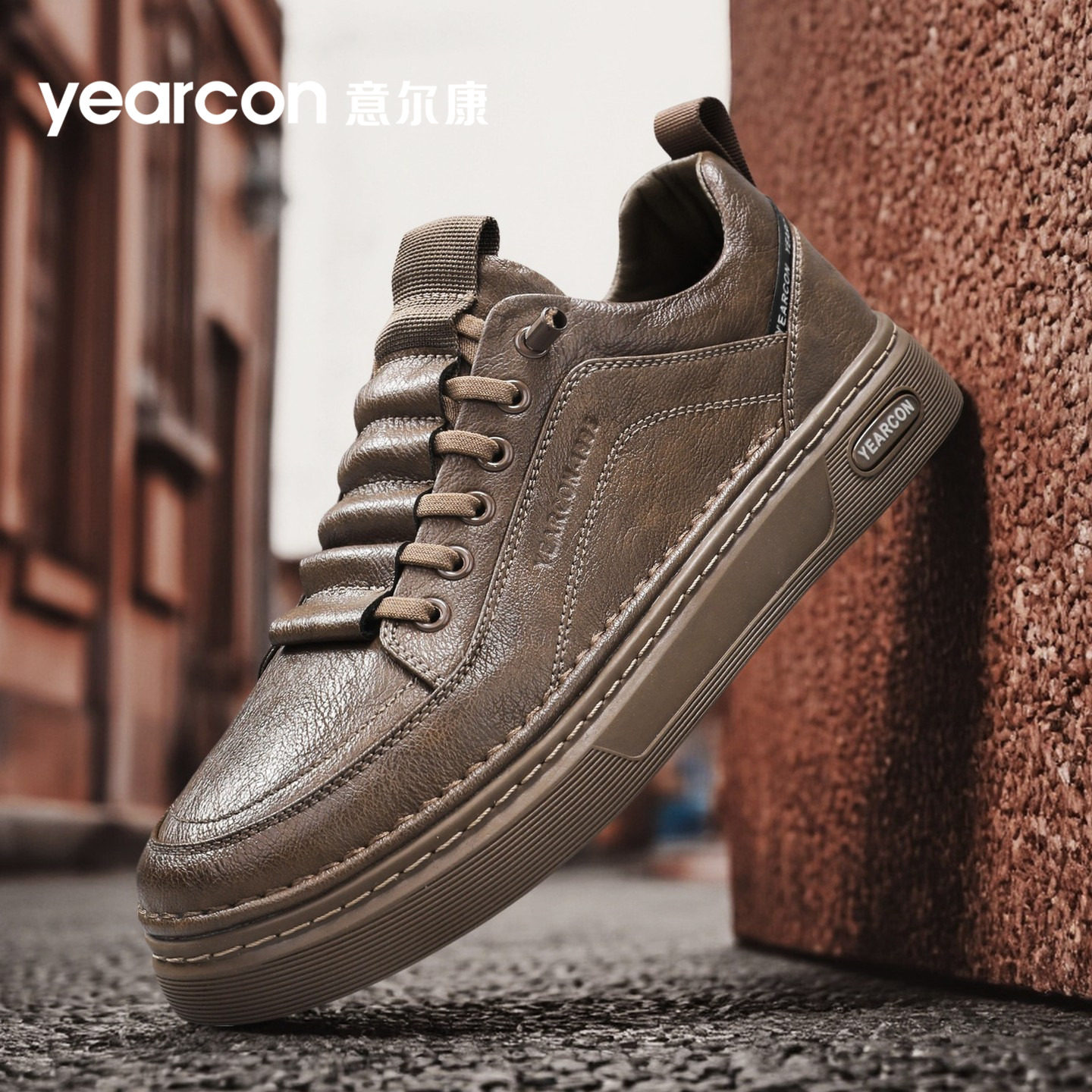 意尔康男鞋2026新款春秋冬季百搭爆款高端男士休闲皮鞋一脚蹬板鞋,淘宝优惠券,粉丝福利购,淘宝优惠卷