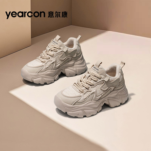意尔康女鞋2026新款冬季加绒保暖百搭厚底增高女士休闲运动老爹鞋
