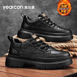 意尔康板鞋男款2026新款秋冬季加绒棉鞋百搭男士休闲皮鞋工装鞋子