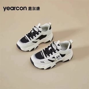 意尔康女鞋2026新款春秋冬季加绒棉爆款百搭小个子运动休闲老爹鞋