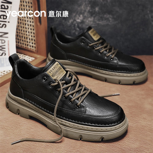 意尔康官方旗舰店男士小白鞋真皮