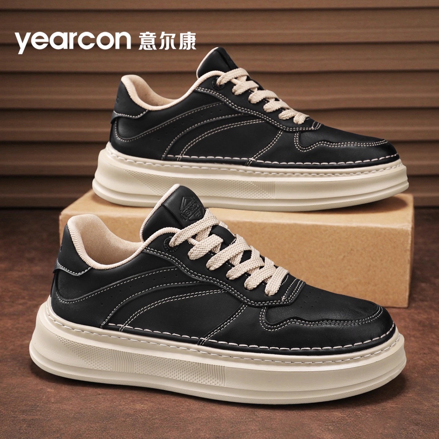 意尔康男鞋旗舰店潮流百搭板鞋