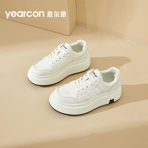 意尔康官方旗舰店母亲节礼物女鞋