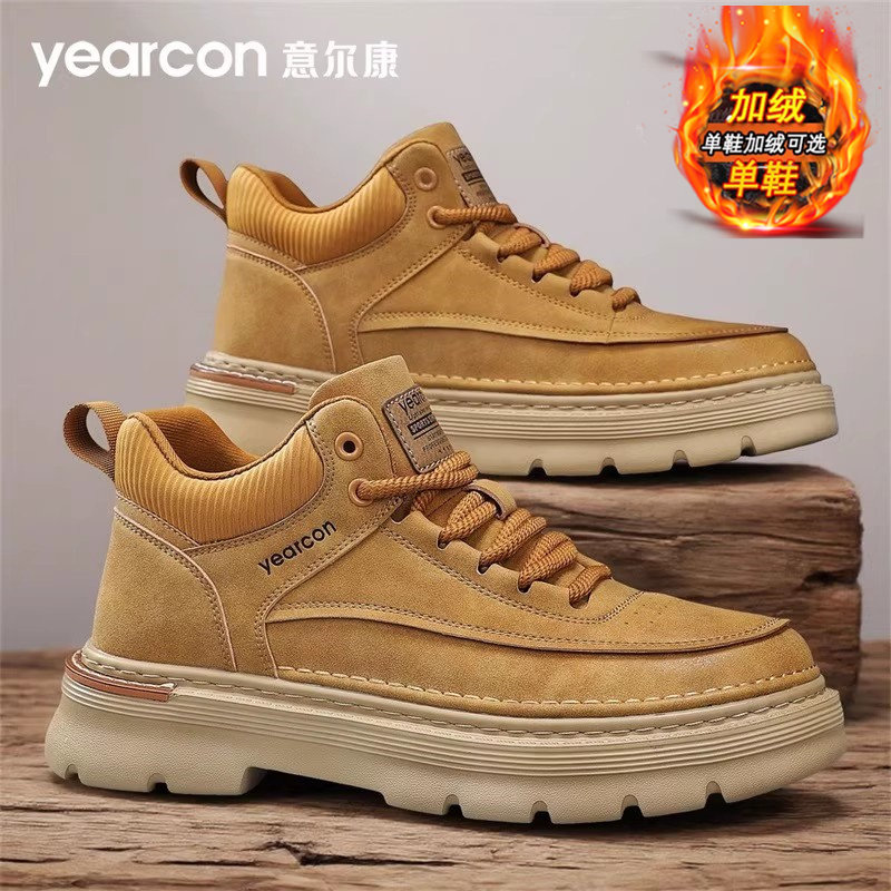 意尔康马丁靴男鞋2026新款冬季加绒棉鞋男士休闲中帮爆款大黄靴子