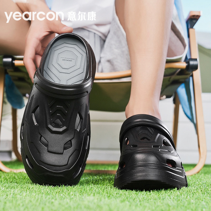 意尔康洞洞鞋男鞋2026新款夏季透气防滑防水男士轻便休闲半拖凉鞋