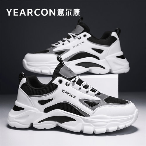 意尔康男鞋旗舰店百搭老爹鞋男鞋