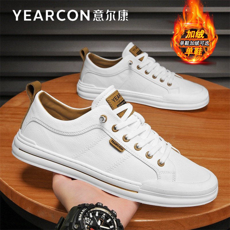 意尔康官方旗舰店板鞋百搭男鞋