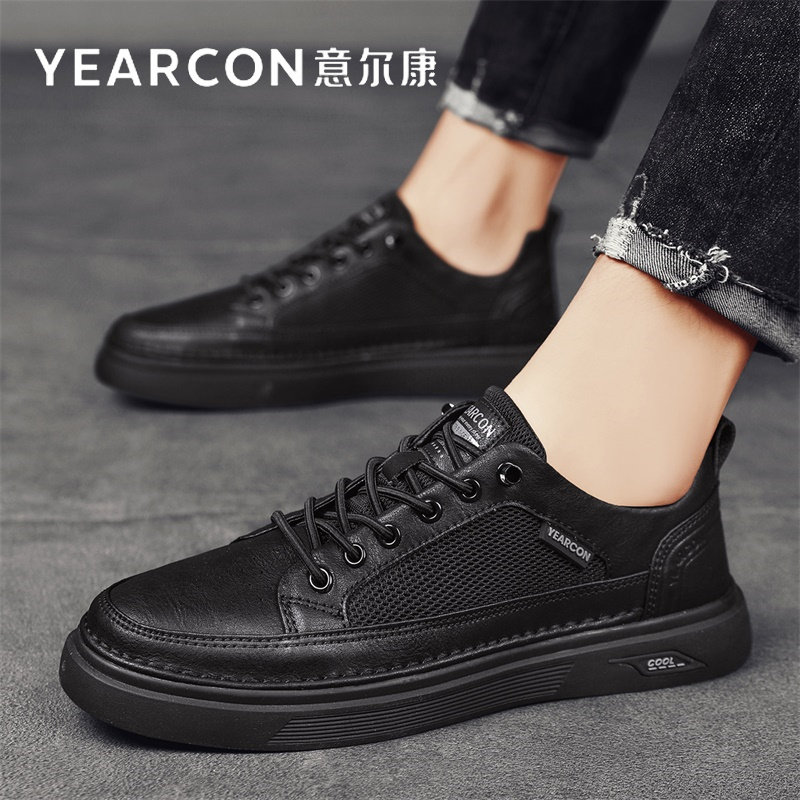 意尔康板鞋男鞋2026新款夏季透气薄款闰月爸爸鞋男士商务休闲皮鞋