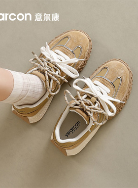 意尔康黄色德训鞋女款2025新款厚底老爹鞋软底休闲运动鞋增高女鞋