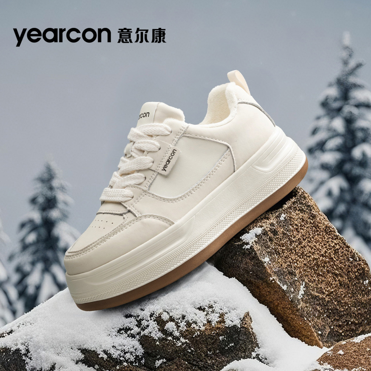 意尔康板鞋女2026新款春秋冬季加绒保暖棉厚底百搭女士休闲小白鞋