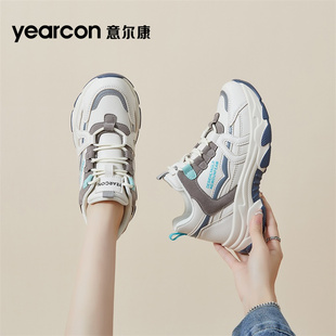 意尔康女鞋2026新款秋冬季加绒棉鞋厚底增高老爹鞋女士休闲运动鞋