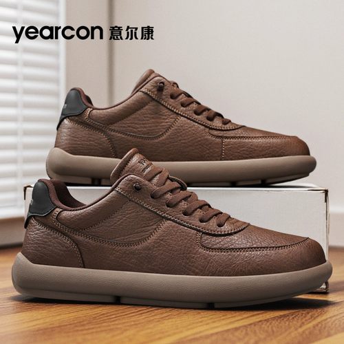 意尔康男鞋旗舰店潮百搭休闲皮鞋