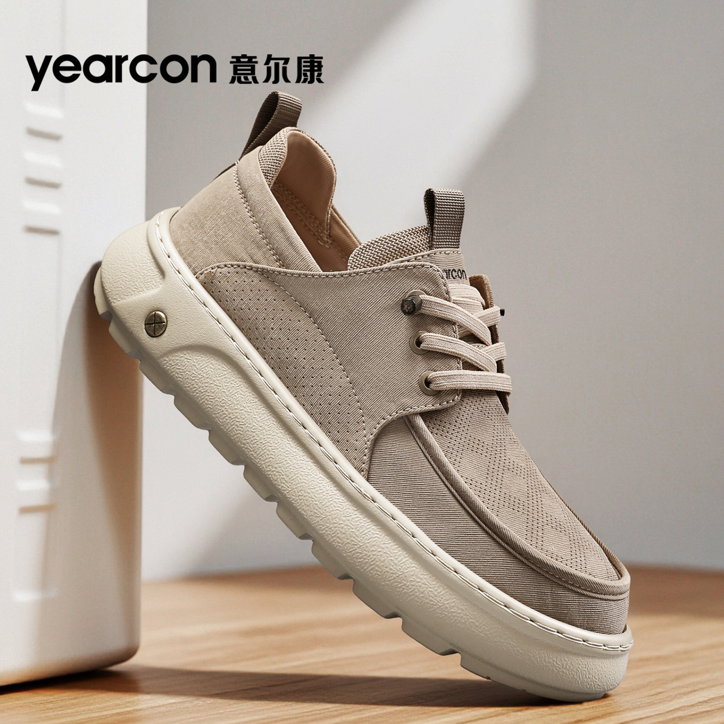 意尔康男鞋2026新款夏季透气布鞋薄爆款一脚蹬休闲板鞋男士豆豆鞋