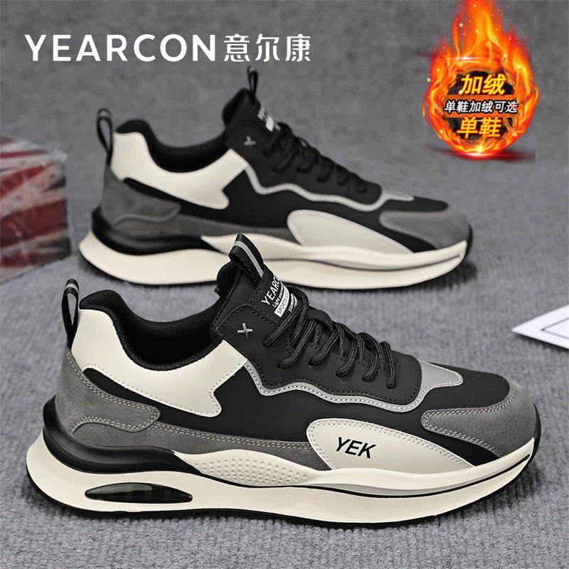 意尔康2025新款潮男士休闲运动鞋