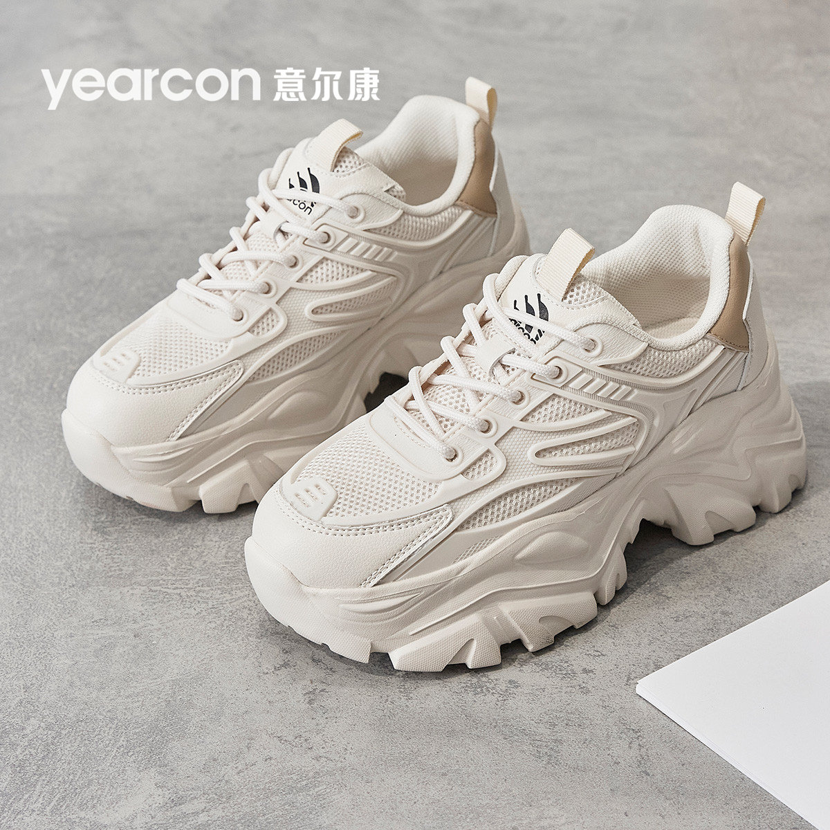 意尔康老爹鞋子女鞋2026新款夏季透气网面百搭爆款增高休闲运动鞋