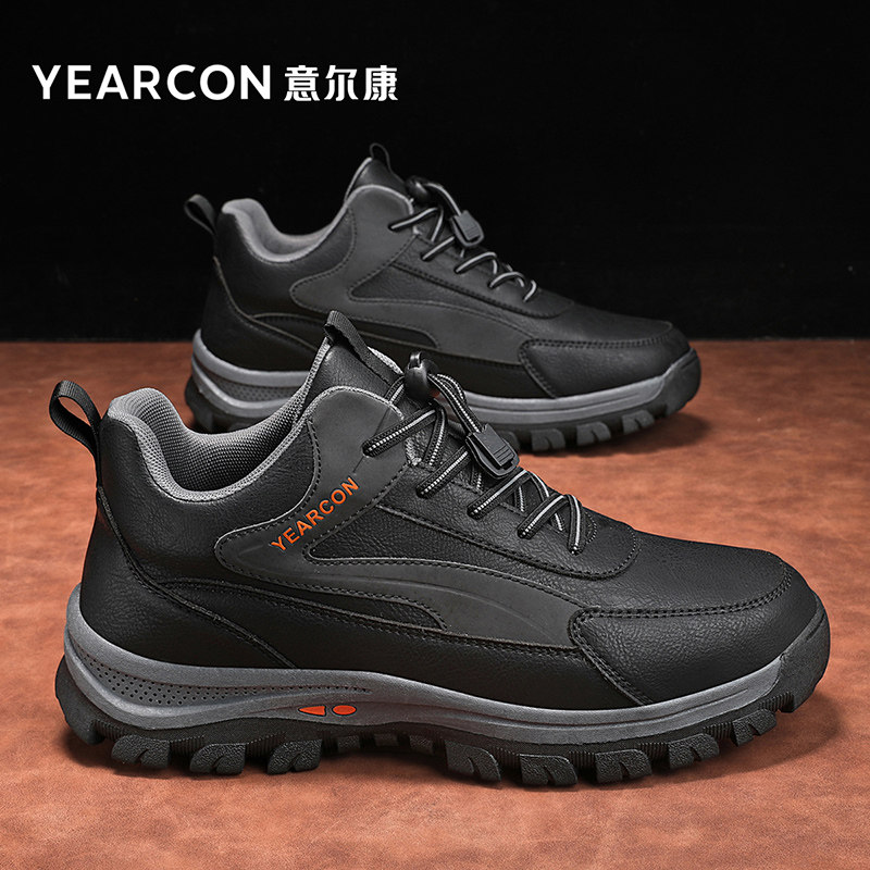 意尔康爸爸鞋男春秋冬季加绒男士中老年人妈妈舒适防滑旅游健步鞋