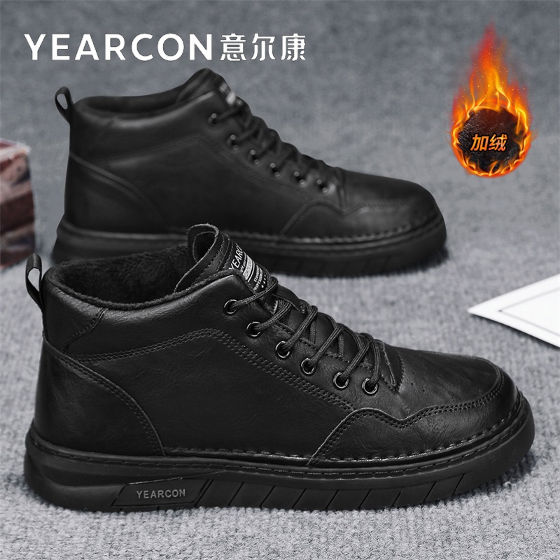 意尔康春秋冬英伦风真皮靴小黑鞋