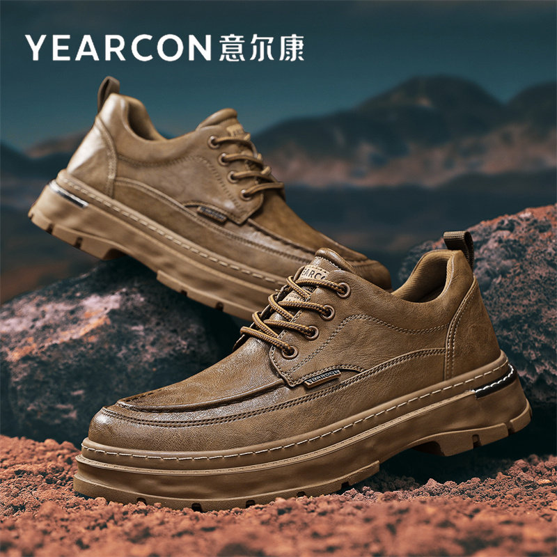 意尔康官方旗舰店商务休闲皮鞋男