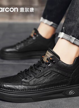 意尔康板鞋男鞋2026新款春秋冬季加绒棉爆款百搭中帮男士休闲皮鞋