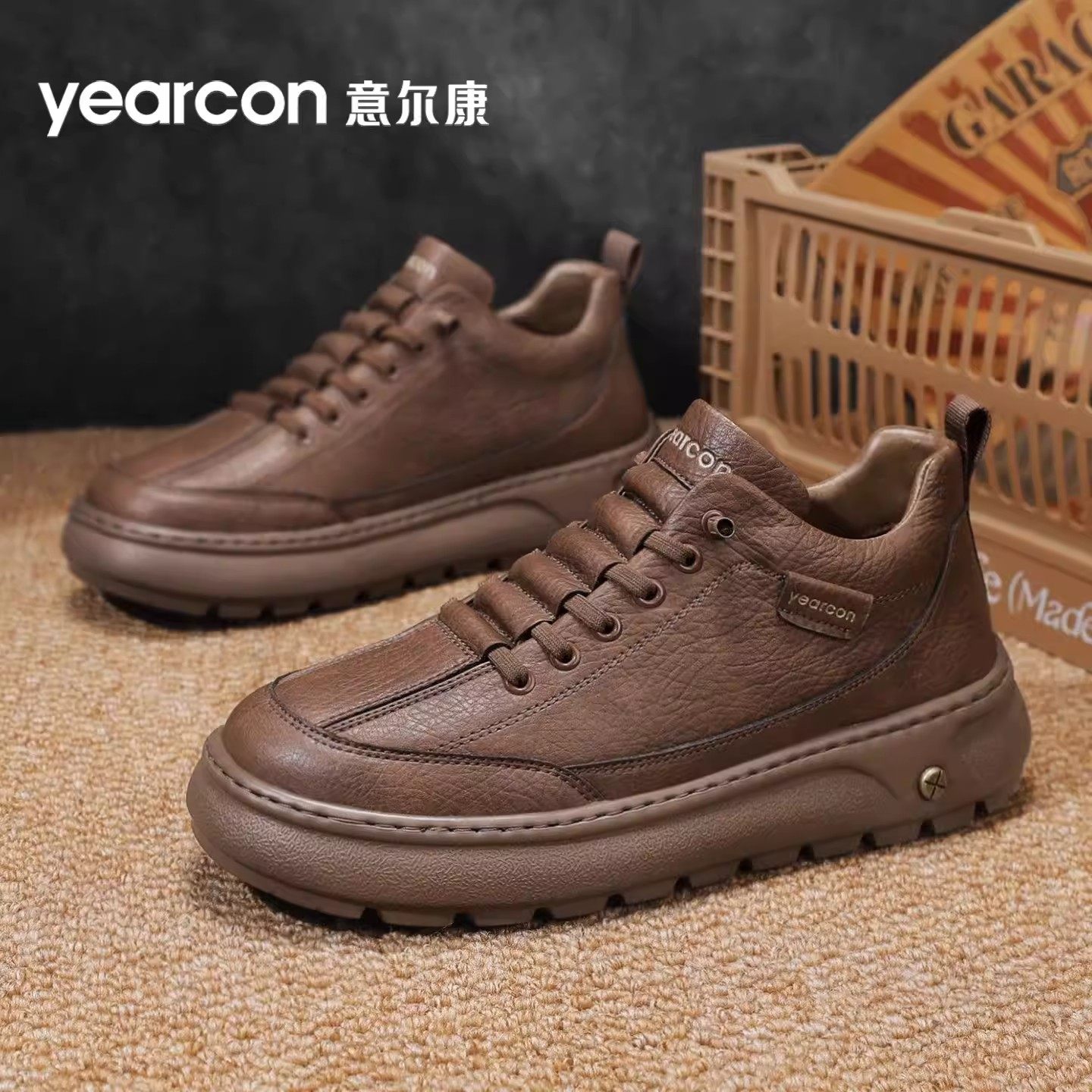 意尔康男鞋2026新款秋冬季爆款百搭男士休闲皮鞋一脚蹬增高板鞋潮,运动鞋new,板鞋,淘宝优惠券,粉丝福利购,淘宝优惠卷