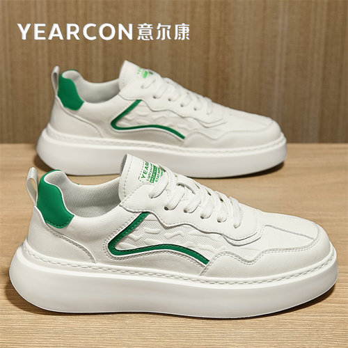 意尔康官方旗舰店潮流百搭小白鞋