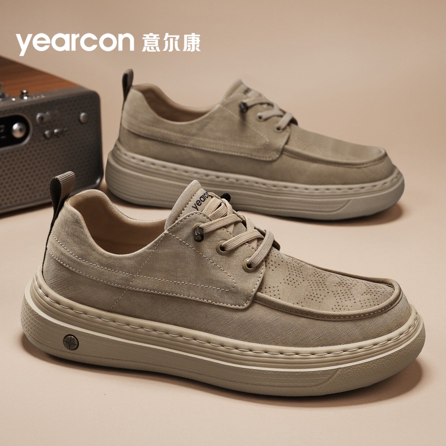 意尔康男鞋2026新款夏季透气网面款休闲板鞋百搭男士一脚蹬豆豆鞋