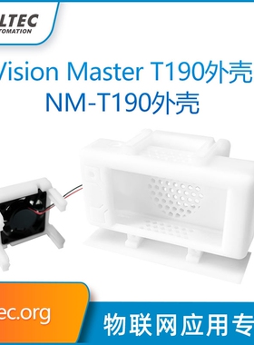 Vision Master T190  NM外壳 HelTec AutoMation