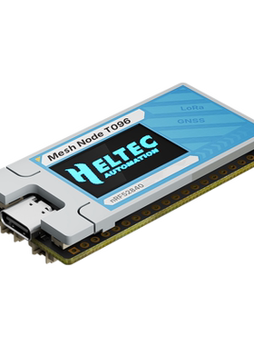 Mesh node 096 28db 兼容Arduino esp32 WiFi LoRa  GPS Meshtast