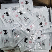 紫郁洗发水银杏氨基酸10ml小包洗发露袋装 控油旅行试用装