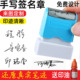 刻章手写签名印章刻字签字手签章名字姓名私人个人个性 艺术章定做