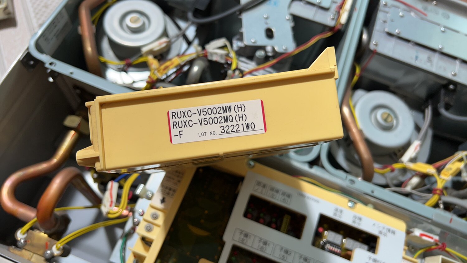 林内热水器50升主板，RUXC-V5002MW，林内50升户外机主板