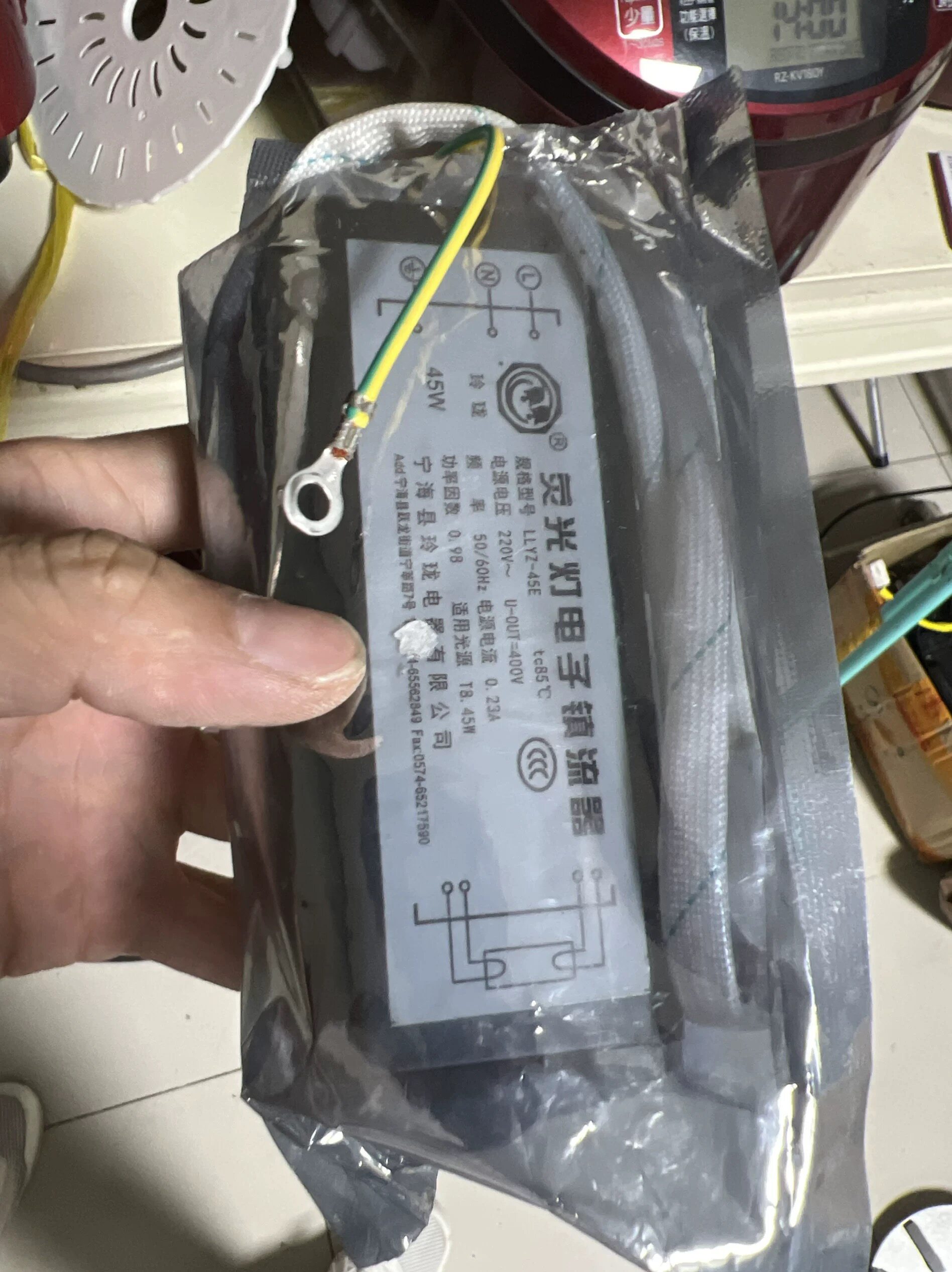 老板消毒柜整流器,老板整流器