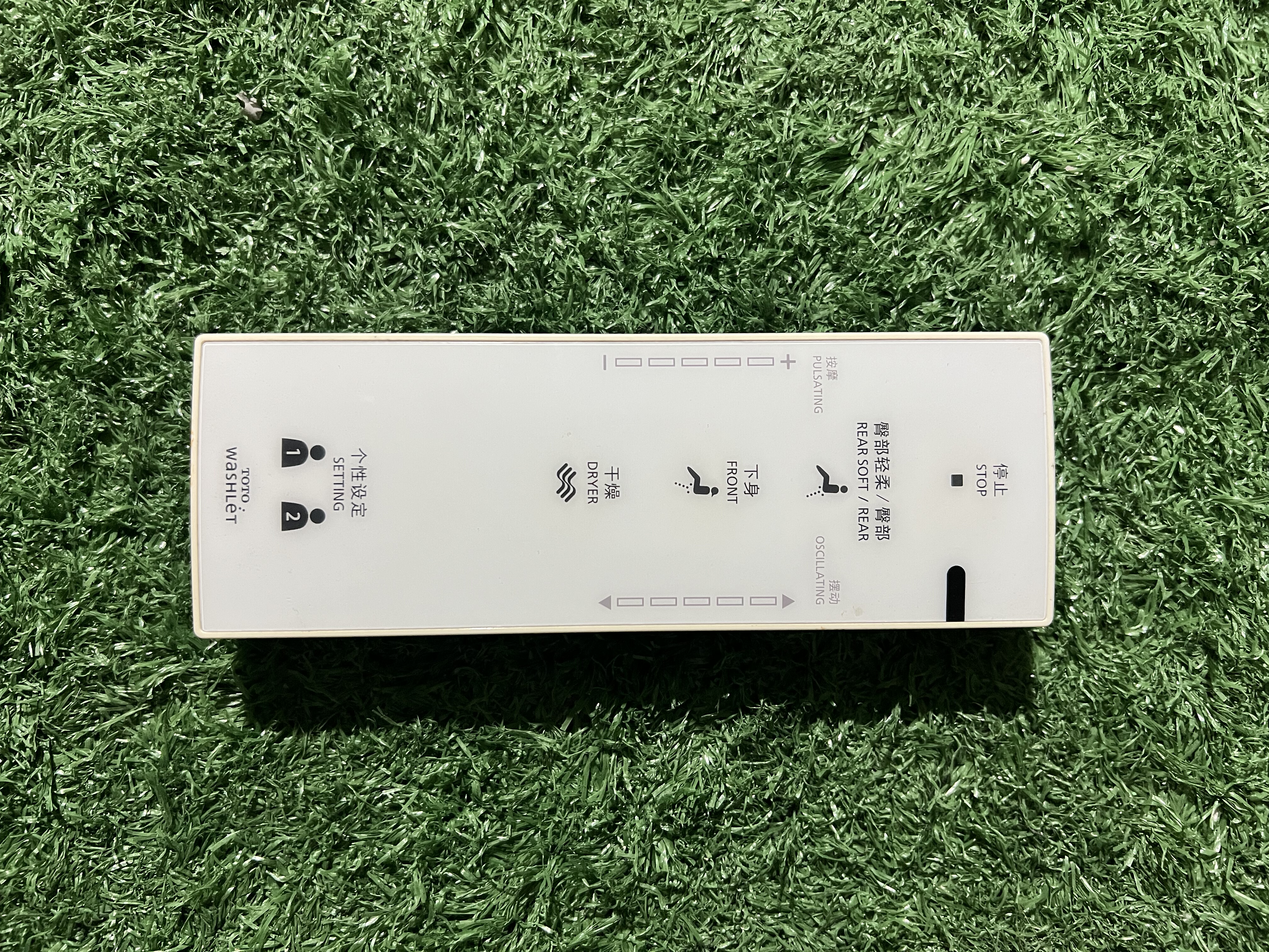 TOTO智能马桶遥控器维修,Toto遥控器维修,toto智能马桶遥控维修