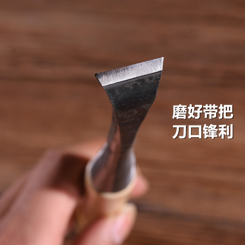 木雕打坯翘头平口雕刻刀