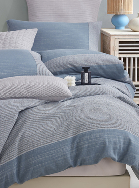 外贸出口原单蓝色海岸床品四件套全棉床上用品舒适透气不闷汗