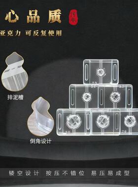 香珠制作工具套装创意香道DIY合香珠模具手作制香手串莲花串批发