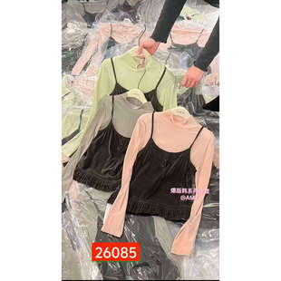 粉丝绒两件套上衣女2026春季新款韩版高领修身打底衫+荷叶边吊带