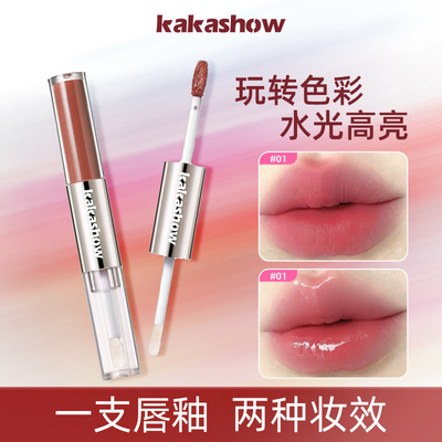 kakashow粉效双头唇釉镜面水光雾面哑光口红叠涂唇油唇蜜跨境美妆